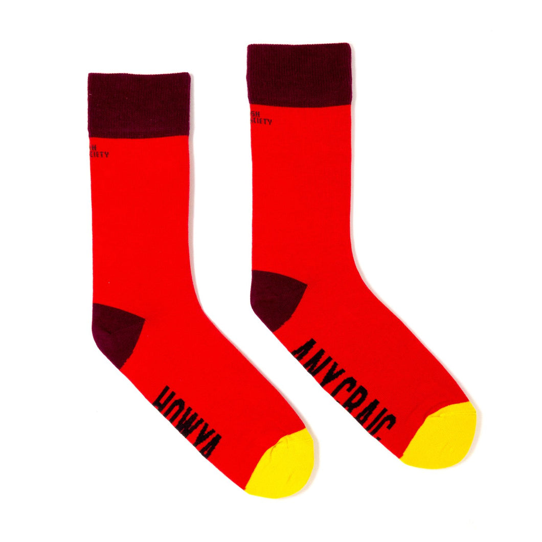 Irish Socksciety - Howya Any Craic? -  8 - 12