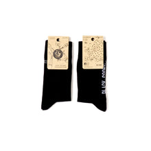 Load image into Gallery viewer, Irish Socksciety - My Boring Black Socks -  8 - 12
